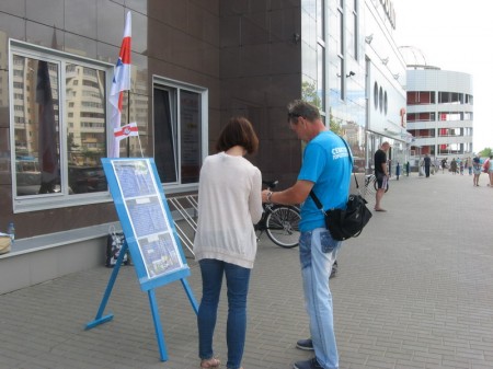 На пикете БХД в Витебске можно было измерить давление (фото)