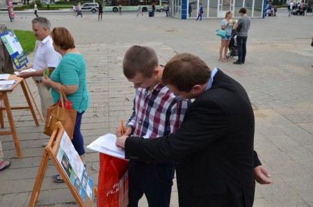 У Магілёве прайшоў пікет Правацэнтрысцкай кааліцыі (фота)