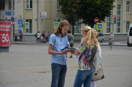 У Магілёве прайшоў пікет Правацэнтрысцкай кааліцыі (фота)