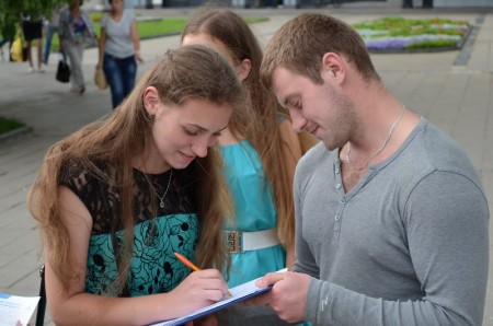 У Магілёве прайшоў пікет Правацэнтрысцкай кааліцыі (фота)