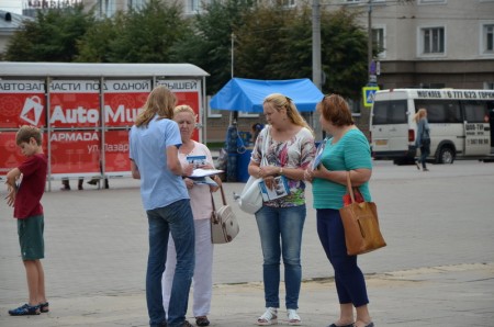 У Магілёве прайшоў пікет Правацэнтрысцкай кааліцыі (фота)