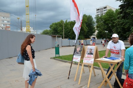 У Магілёве прайшоў пікет Правацэнтрысцкай кааліцыі (фота)