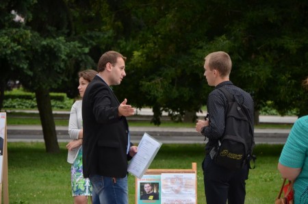 У Магілёве прайшоў пікет Правацэнтрысцкай кааліцыі (фота)