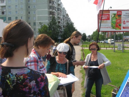 В Витебске на пикет БХД вызывали милицию и требовали снять флаг (фото)