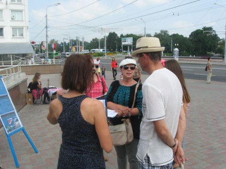 У Віцебску на пікет БХД выклікалі міліцыю і патрабавалі зняць сцяг (фота)