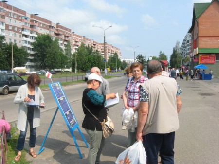 У Віцебску на пікет БХД выклікалі міліцыю і патрабавалі зняць сцяг (фота)