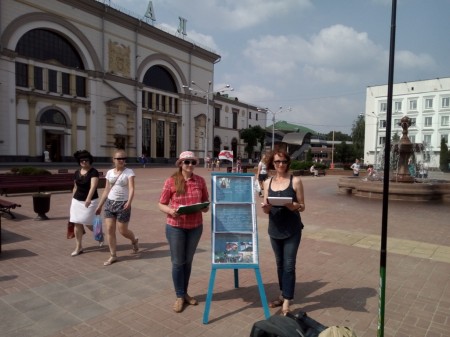 В Витебске на пикет БХД вызывали милицию и требовали снять флаг (фото)