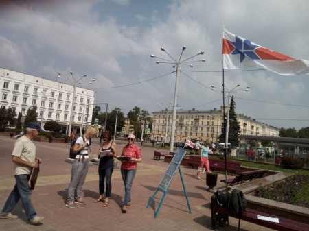 В Витебске на пикет БХД вызывали милицию и требовали снять флаг (фото)