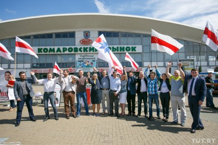 Заўтра ля менскага ГУМа вялікі правацэнтрысцкі пікет