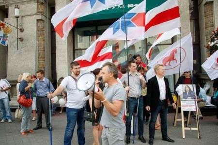 Правацэнтрысты правялі пікет незалежнасці ў Менску (фота)