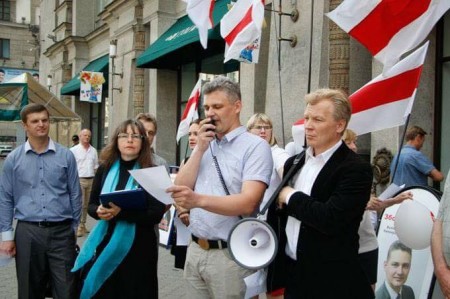 Правацэнтрысты правялі пікет незалежнасці ў Менску (фота)