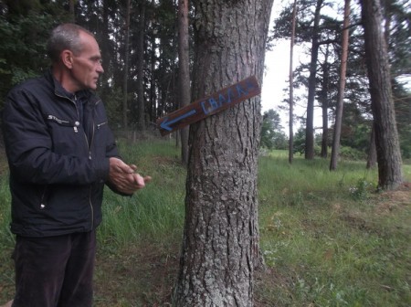 Мёрскія актывісты БХД ушанавалі памяць змагароў з царызмам і бальшавізмам (фота)