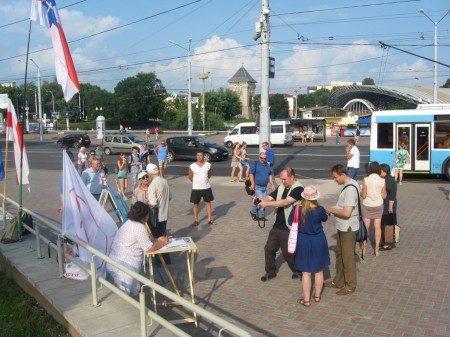 В Витебске 27 июля отпраздновали Правоцентристским пикетом (фото)