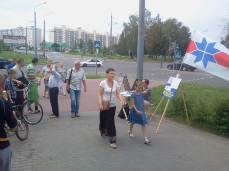 У Гародні на выходных з рынку выгналі пікет БХД (фота)