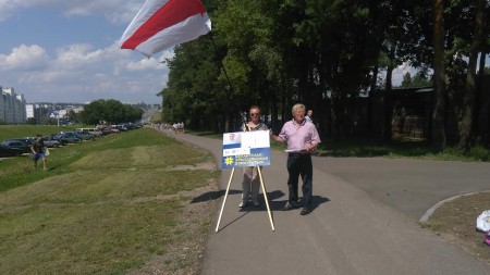 У Гародні на выходных з рынку выгналі пікет БХД (фота)