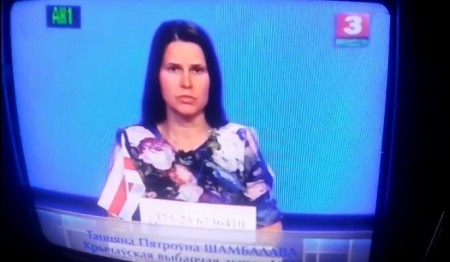 Таццяна Шамбалава: пенсіі павінны аднолькава налічвацца міліцыянтам і рабочым, настаўнікам і чыноўнікам (відэа)