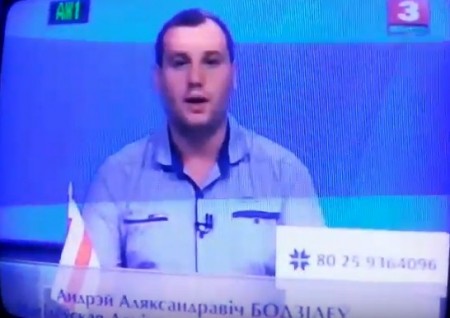 Андрэй Бодзілеў: мадэль, пабудаваная на вобраз і падабенства СССР, не працуе на карысць людзей (відэа)