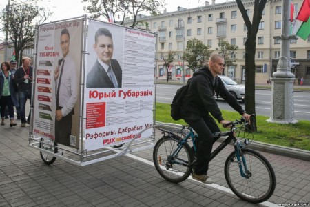 У Менску прайшлі пікет і шэсьце ад ЦУМа да БТ (фота)