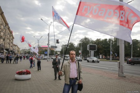 У Менску прайшлі пікет і шэсьце ад ЦУМа да БТ (фота)