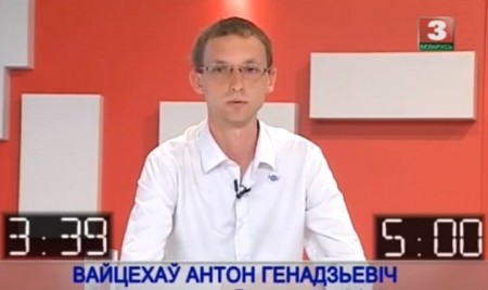 Антон Войцехаў: беларусы павінны бачыць свае назапашванні, адкладзеныя на пенсію (відэа)