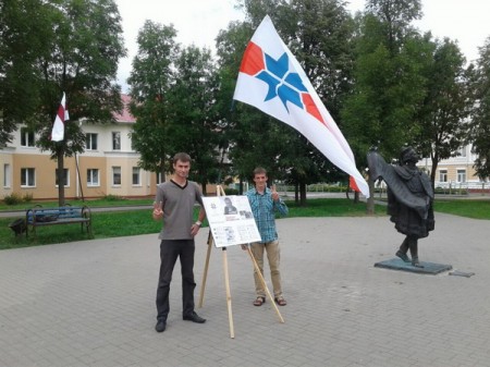 В Молодечно правоцентристский пикет прошел в защиту детей от алкоголя (фото)