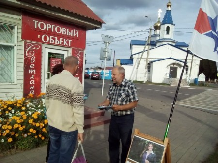 Прамоўца БХД правяла сустрэчы ў Хоцімскім, Клімавіцкім і Чэрыкаўскім раёнах (фота)