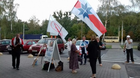 У Бабруйску прайшоў правацэнтрысцкі пікет (фота)