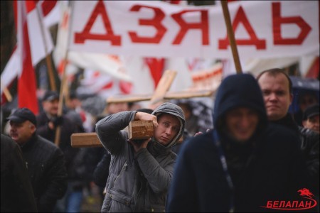 Павел Севярынец узяў удзел у Дзядах-2016