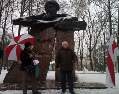 “Был. Есть. Буду” – в Витебске почтили память Владимира Короткевича