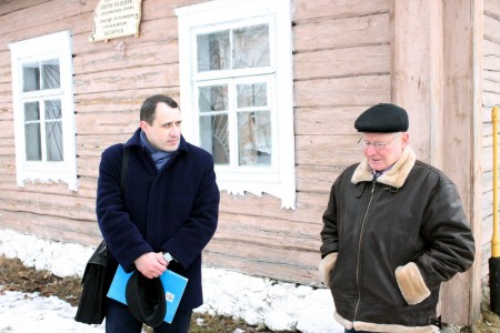 БХД адзначыла юбілей Пазьняка (фота)