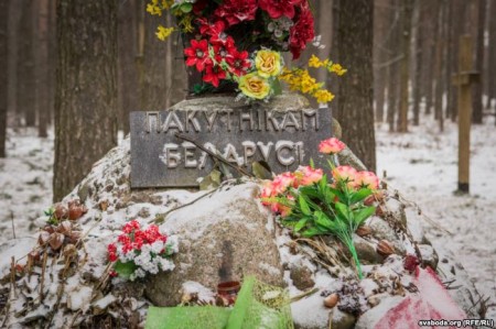 У Курапатах правялі экскурсію «па дарозе сьмерці» (фота)