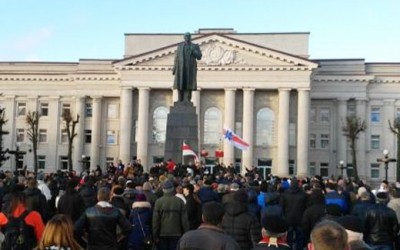 Сумесная заява правацэнтрысцкай кааліцыі