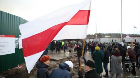 Мітынг у Курапатах пачаўся і скончыўся гімнам «Магутны Божа»