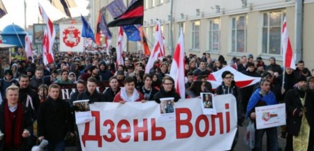 Менгарвыканкам адмовіўся сустракацца з Рымашэўскім, Лябедзькам, Губарэвічам, Янукевічам і Таўстой наконт Дня Волі