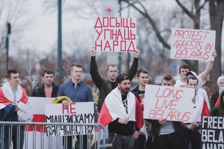 Митинг солидарности с Беларусью прошел в Филадельфии (фото)