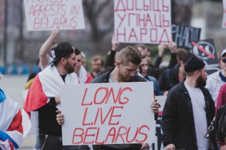 Митинг солидарности с Беларусью прошел в Филадельфии (фото)