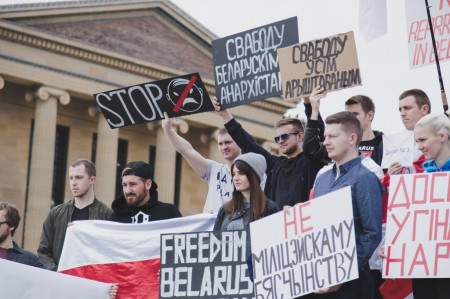 Митинг солидарности с Беларусью прошел в Филадельфии (фото)