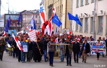 Оргкомитет «Чернобыльского шляха» подал в суд на Мингорисполком за изменение время и места акции