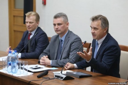 International cooperation with Belarus