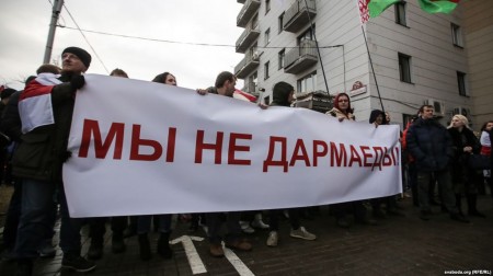 Першамай незалежныя прафсаюзы і апазыцыя хочуць адзначыць разам