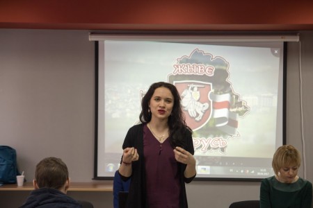 Маладыя Хрысціянскія Дэмакраты абвясцілі конкурс “Біблейскія каштоўнасці ў беларускай культуры”