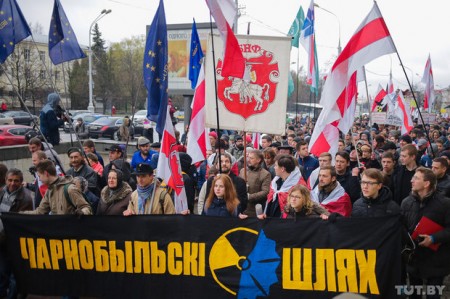 Аргкамітэт Чарнобыльскага шляху будзе збіраць подпісы за заяўлены маршрут акцыі