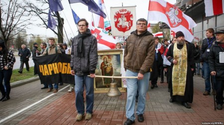 Ад опэрнага тэатру да чарнобыльскай капліцы, — агучаны плянаваны маршрут Чарнобыльскага шляху-2017