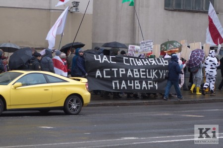 В Минске прошел «Чернобыльский шлях» (фоторепортаж)