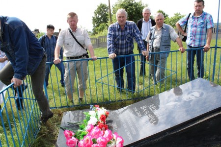 Сябры БХД са Слоніма ўшанавалі памяць Міхала Валовіча (фота)