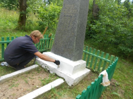 У Лагойскім раёне сябры БХД ушанавалі памяць ахвяр таталітарызму (фота)