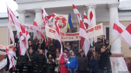 Кансерватыўна-Хрысціянская Партыя БНФ