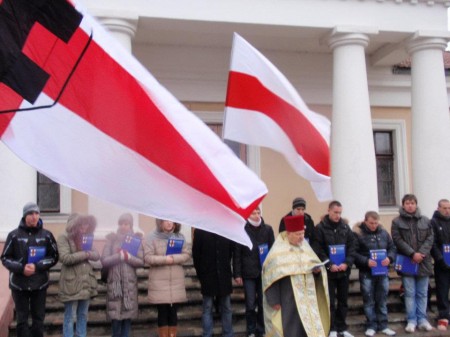 Малады Фронт адзначае 20-годдзе