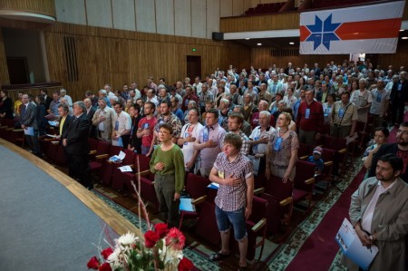 З’езд БХД 2015 года. Абноўленая і пашыраная Праграма БХД.