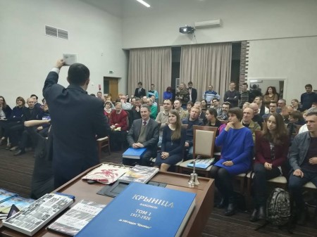 У Менску прэзентавалі факсіміле легендарнай “Крыніцы” (фота)